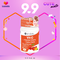 ⚡️9.9⚡️ [Vida Vit C Acerola Cherry&amp;Camu-Camu] วีด้า วิตซี อะเซโรล่า เชอรี่ คามู คามู