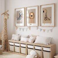 △☬♞ สัตว์ซาฟารีสิงโตยีราฟม้าลายเสือลิงโปสเตอร์พิมพ์ผ้าใบภาพวาด Nursery Wall Art ภาพเด็ก Nordic ตกแต่งห้องนอน