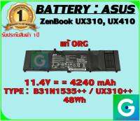 BATTERY : ASUS B31N1535++ แท้ ORG ใช้ได้กับรุ่น ZenBook UX310, UX410 สินค้ามือ1 รับประกันสินค้า จากร้านค้า 1ปีเต็ม