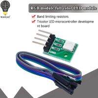 【jw】◐ Breakout Module module for arduino Development board learning accessories