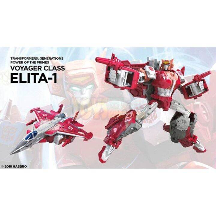 hasbro-transformers-power-of-the-prime-elita-1-18cm-voyager-class-original-action-figure-kids-toys-birthday-present-collect