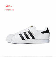 SSS Genuine Discount Adidas Originals Superstar c77124 Mens and Womens Skate Shoes