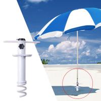 ร่มชายหาดสมอทราย windproof แบบพกพาร่มทรายชายหาดฐานผู้ถือ Heavy Duty Parasol Anchor Stake dropshiping