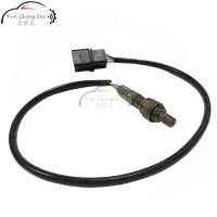 5-Wire เซนเซอร์ออกซิเจน Lambda O2 06A-906262-BR 06A906262BR สำหรับ Audi A3 VW Gulf Jetta SEAT สูง Octavia