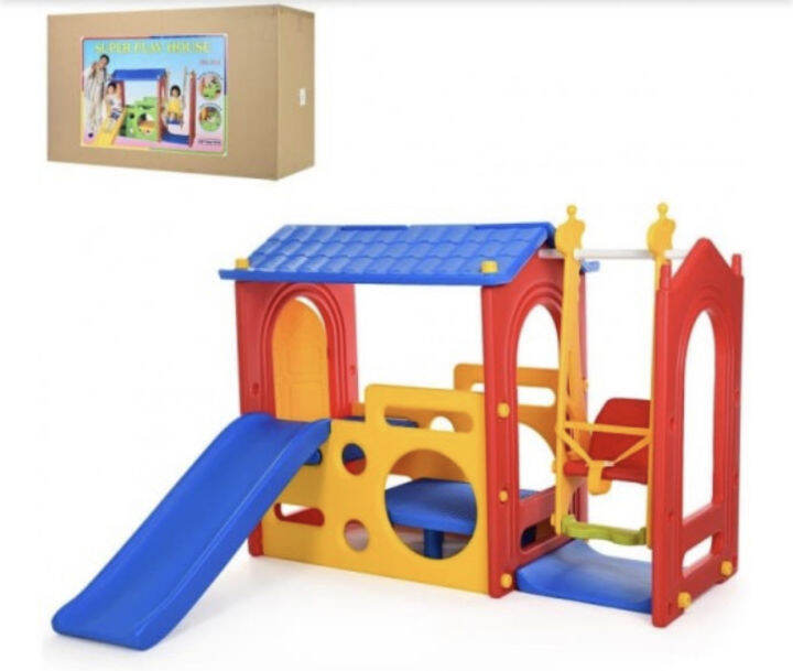 Haenim Toy Super Playhouse Playzone with swing, gym and slide | Lazada PH
