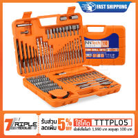 InnTech ชุดดอกสว่าน เจาะปูน / ไม้ / เหล็ก 110 ชิ้น V-SERIES Combination Drill Bits for Metal / Masonry / Wood ดอกสว่านเจาะปูน ดอกสว่านเจาะไม้ ดอกสว่านเจาะเหล็ก ดอกสว่านลูกบล็อก ดอกสว่านใบพาย ดอกสว่าน ชุดดอกสว่านรวม [TDB-110V]