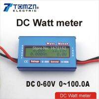 【❉HOT SALE❉】 aicairuo9588258 เครื่องวัดวัตต์ Dc พร้อมหน้าจอ Lcd สำหรับ Dc 0-60V ตัววิเคราะห์แรงดันไฟฟ้าสมดุลกระแส0-100a