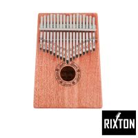 Ready Rixton Kalimba 17 Key เปียโนนิ้วหัวแม่มือพร้อมค้อนจูนแบบพกพากีต้าร์สีมะฮอกกานีนิ้วมือชุดเปียโน