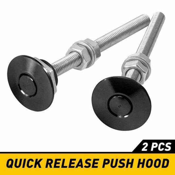 2-pcs-push-button-quick-release-hood-bonnet-pins-lock-clip-car-bumper-latch-kit