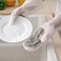 【CW】 magic silicone dish washing cleaning non-slip Cleaning tools 1