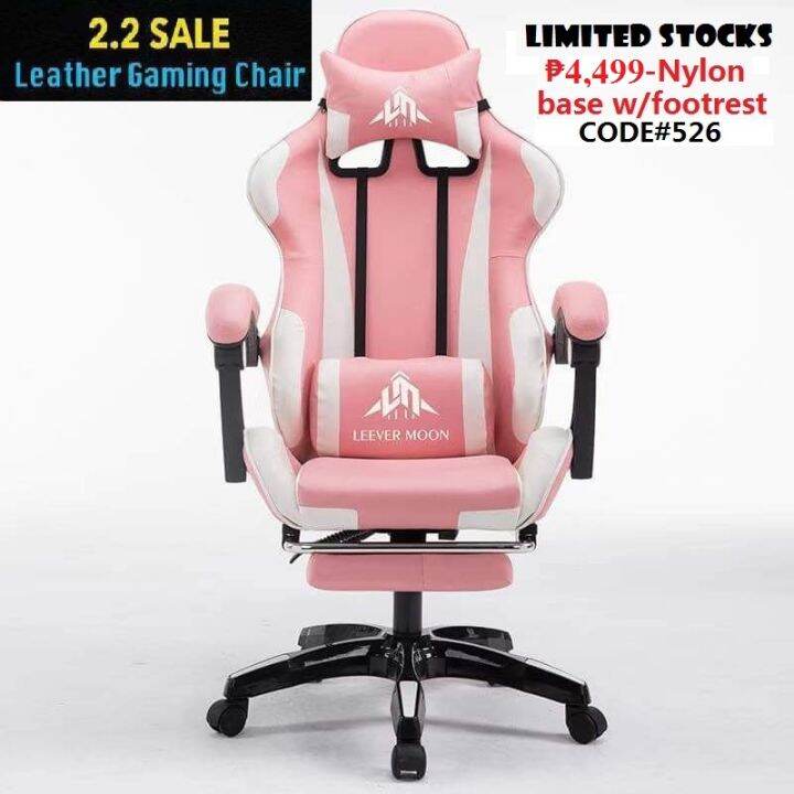 lazy moon gaming chair