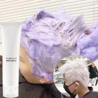 【cw】 Blonde Bleached Highlighted Shampoo Revitalize Shampoos Effective Hair I5J2 ！