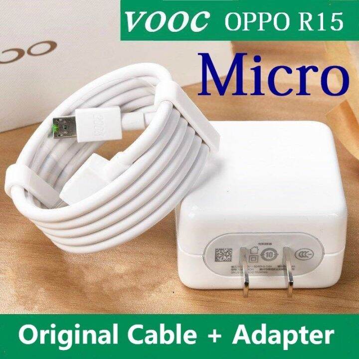 Oppo Vooc Flash Original Quick Charger Micro /Type-C Mobile Phone ...