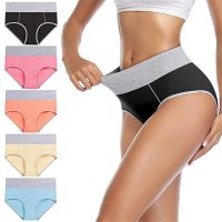 XXXL 4XL 5XL Plus Size Women Panties High Waist Color Patchwork Female Underwear Brief Lingerie Calzones Mujer трусы женские