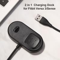 2 In 1แท่นชาร์จสมาร์ทวอทช์สำหรับ Fitbit Versa 3 /Sense Type-C หูฟังแท่นชาร์จสมาร์ทเครื่องประดับ