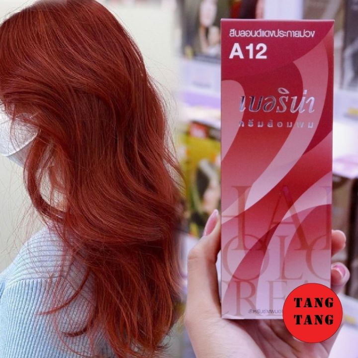 Berina Hair Color A12 สีบลอนด์แดงประกายม่วง สีผมเบอริน่า เปล่งประกาย ติดทนนาน ครีมเปลี่ยนสีผม สีแฟชั่น ปริมาณ 60 ml.