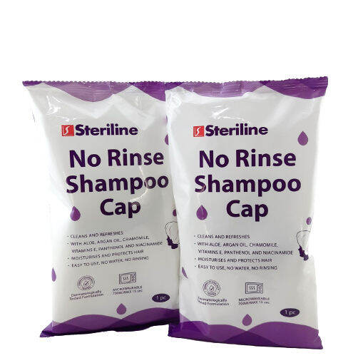 Steriline No Rinse Shampoo Cap 1's Lazada