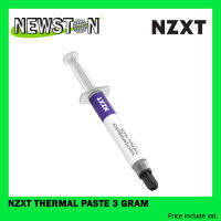 ซิลิโคน NZXT THERMAL PASTE 3 GRAM