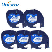 Unistar 5ชิ้น91331เข้ากันได้สำหรับ Dymo Letratag เทป91201สีดำบนสีขาว12มิลลิเมตร Dymo Letratag เทปพลาสติกฉลากชง LT91201