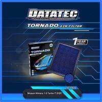 กรองอากาศผ้า Datatec Tornado รุ่น Nissan Almera 1.0 Turbo ปี 2020 แผ่นกรองอากาศ ไส้กรองอากาศ กรองอากาศรถยนต์ สามารถล้างนำกลับมาใช้ใหม่ได้