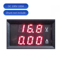 แอมมิเตอร์กระแสตรงเครื่องวัดแรงดันไฟฟ้าแบบดิจิตอล0-100V 50a 10a 100a 0.5639;39; ตัวควบคุมจอแสดงผลโวลต์ Led เครื่องตรวจจับโวลท์-แอมป์มิเตอร์ออโต้คาร์