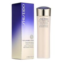 Shiseido Vital Perfection White Revitalizing Softener Enriched Lotion 150ml โลชั่นบำรุงผิวหน้าสูตรพรีเมี่ยมจากต่างประเทศ