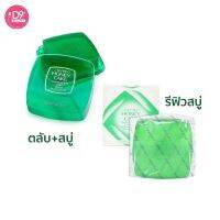 PTPqw8p SHISEIDO สบู่ทำความสะอาดผิวหน้า Honey Cakes E4 Green ขนาด 100 กรัม เครื่องสำอางค์นำเข้า  เกาหลี