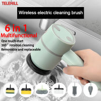 6 In 1 Multi-Function Electric Cleaning Brush Kitchen Toilet Cleaning Tool Handheld USB Charging Detachable