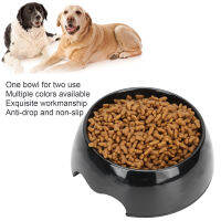 Slow Feeder Dog Bowl Puzzle Bowl Feeder ทนทานสำหรับลดพฤติกรรมการกินมากเกินไป