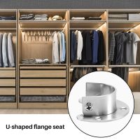 4 Packs Heavy Duty Stainless Steel Closet Rod End Supports Closet Pole Sockets Flange Rod Holder with Screws, 1-1/3 Inches Diameter(U-Shaped)