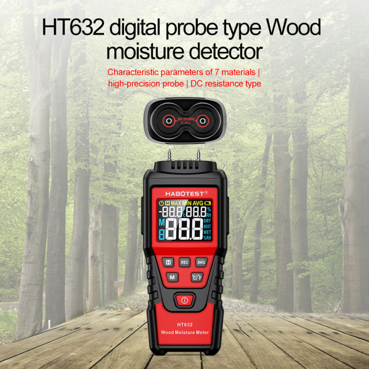 habotest-ht632-เครื่องวัดความชื้น-wood-humidity-meter-ผนังคอนกรีต-อิฐซีเมนต์-digital-humidity-meter-เครื่องวัดความชื้น