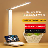 Dimming Toning Reading Lamp Table for Study Nordic Led Night Lights Bedroom Desk Light Free Shipping Offices Lamps Bright Study