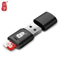 Kawau ไมโครการ์ดรีดเดอร์ SD 2.0 USB อะแดปเตอร์ความเร็วสูงกับช่องบัตร TF C286อุปกรณ์ค้ำยันสูงสุด128GB เครื่องอ่านการ์ดความจำสำหรับอ่านการ์ดคอมพิวเตอร์