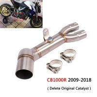 ลบตัวเร่งปฏิกิริยาสำหรับฮอนด้า CB1000R 2009-2018ท่อไอเสียรถจักรยานยนต์ท่อเชื่อมกลางลื่นบนท่อเหล็กกล้าไร้สนิมเดิม