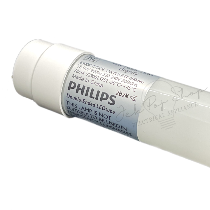 หลอดนีออนฟลูออเรสเซนต์-led-t8-9w-แสงขาว-daylight-ยี่ห้อ-philips-รุ่น-double-ended-เฉพาะหลอด