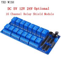 【✱2023 HOT✱】 ozba941332 รีเลย์ไฟฟ้า Dc 5V 12V 24V 16ช่องโมดูลสำหรับแขน Arduino รูป Avr Dsp Lm2576อินเตอร์เฟซไฟฟ้ารีเลย์