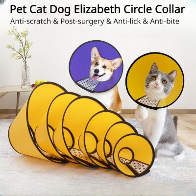 Elizabeth Ring Pet Protective Cover Dog Bite Protective Cover Grooming Headgear Anti-Scratch Collar Cat Anti-Licking Ring