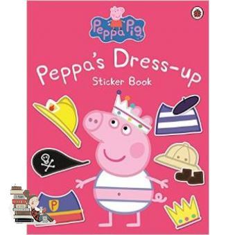 HOT DEALS  PEPPA PIG: PEPPA DRESS-UP STICKER BOOK