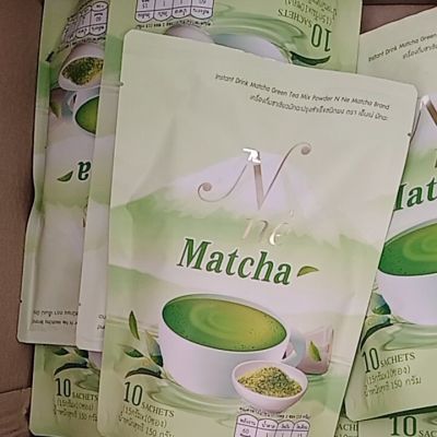 ชาเขียวยายณี Matcha N’ne ชาเขียวมัจฉะ ยายณีสวีเดน ( 1 ห่อมี 10 ซอง)