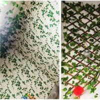 12Pcs Ivy Greenery Leaf Vine ใบไม้ประดิษฐ์สำหรับงานแต่งงาน Garden Wall Decoration