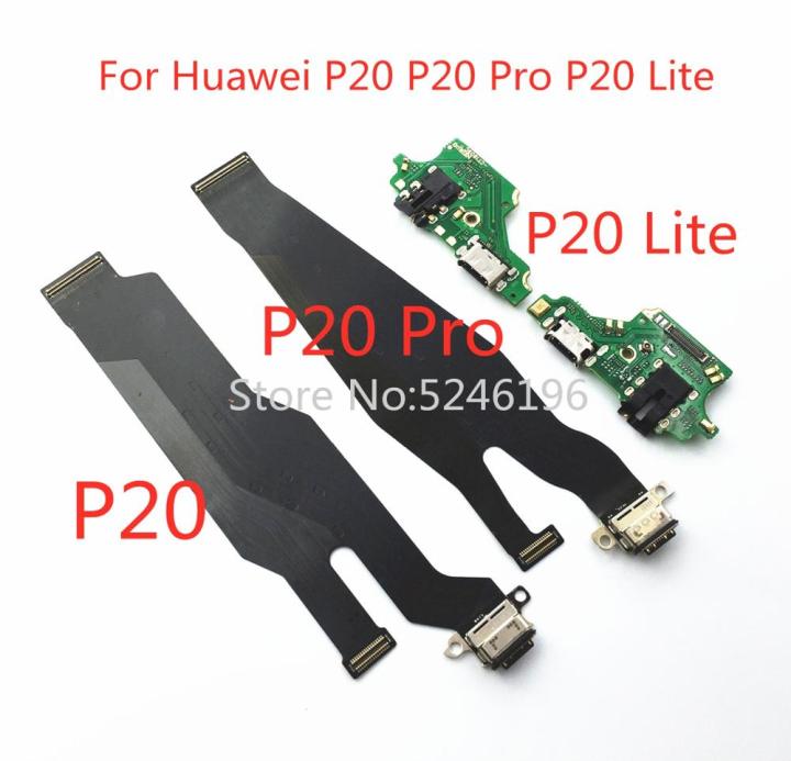 【❂Hot On Sale❂】 anlei3 1ชิ้นสามารถใช้ได้กับ Huawei P20 P20 Pro P20 Lite Usb ชาร์จพอร์ตขั้วต่อแท่นชาร์จสายเคเบิลสำหรับเปลี่ยนอ่อน