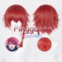 Manmei Anime Blue Lock Kurona Ranze Cosplay Wig Unisex 38cm Red Braids Wigs Heat Resistant Synthetic Hair gjx