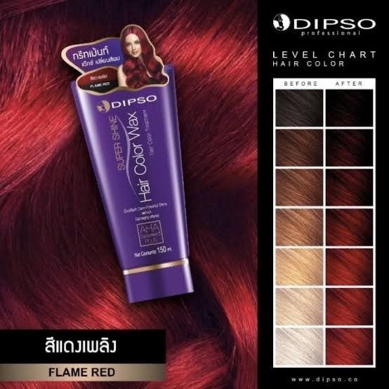 dipso-super-shine-hair-color-wax-แว๊กซ์เปลี่ยนสีผมดิ๊พโซ่-สีแดงเพลิง-ทรีทเม้นท์แว็กซ์เปลี่ยนสีผม-150-ml