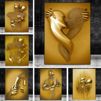 Kissing Metal Figure รูปปั้นภาพวาดผ้าใบ Pop Abstract Wall Art โปสเตอร์และพิมพ์สำหรับห้องนั่งเล่น Home Decor