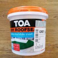 (promotion++) ROOFSEAL สีกันซึม สีเทา GREY ยี่ห้อ TOA รูฟซีล ใช้กันซึมกันน้ำเข้าได้100% ทาดาดฟ้า หลังคา บริเวณที่โดนแดดจัด สุดคุ้มม อุปกรณ์ ทาสี บ้าน แปรง ทาสี ลายไม้ อุปกรณ์ ทาสี ห้อง เครื่องมือ ทาสี