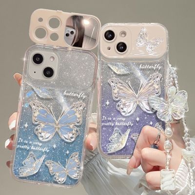 ✳ เคสโทรศัพท์มือถือแบบนิ่ม กันกระแทก ลายการ์ตูนเด็กผู้หญิง พร้อมกระจก สําหรับ IPhone 12 X XR XS 7 8 13 14