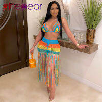 PinePear 2022 Summer Colourful Fishnet Knit and Tassel Skirt Two Piece Suit Women Swim Bikini Set Beach Wear Drop Shipping