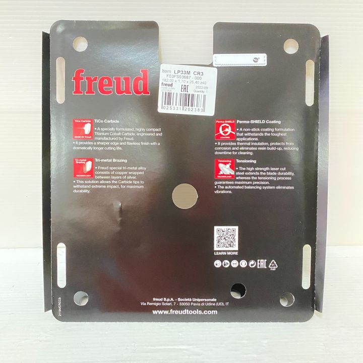 freud-ฟรอยด์-lp32mcr3-7-x30t-lp33mcr3-7-x40t-la20m003-10-x48t-ใบเลื่อยวงเดือน-ตัดไม้เนื้อแข็ง-ตัดตะปู-คุณภาพสูงจากอิตาลี่-ของแท้-คลิ๊กเลือกด้านใน