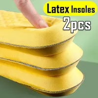 2Pcs Memory Foam Latex Insoles for Women Men Soft Support Shoe Pads Breathable Orthopedic Sport Insole Feet Care Insert Cushion Cleaning Tools