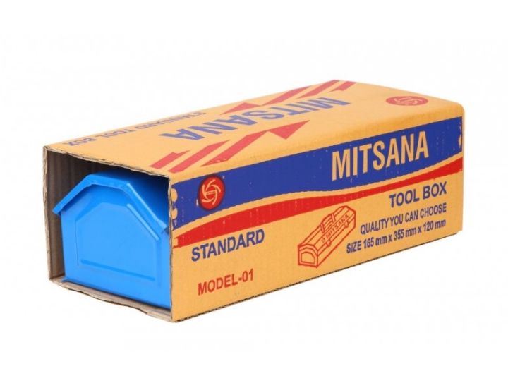กล่องเครื่องมือ-14-นิ้ว-01-ตรา-mitsana-กล่องใส่เครื่องมือ-กล่องเก็บของ-กล่องหล็ก-กล่องเหล็กเล็ก-กล่องเหล็กใส่เครื่องมือ-165mmx355mmx120mm
